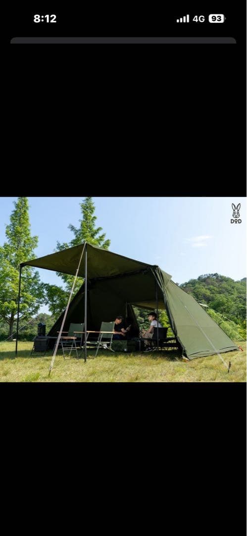 早い者勝ち‼️DOD 4×4 BASE TC ヨンヨンベースTC カーキ ヨンヨンベースTC（カーキ） TT5-962-KH - DOD（ディーオーディー