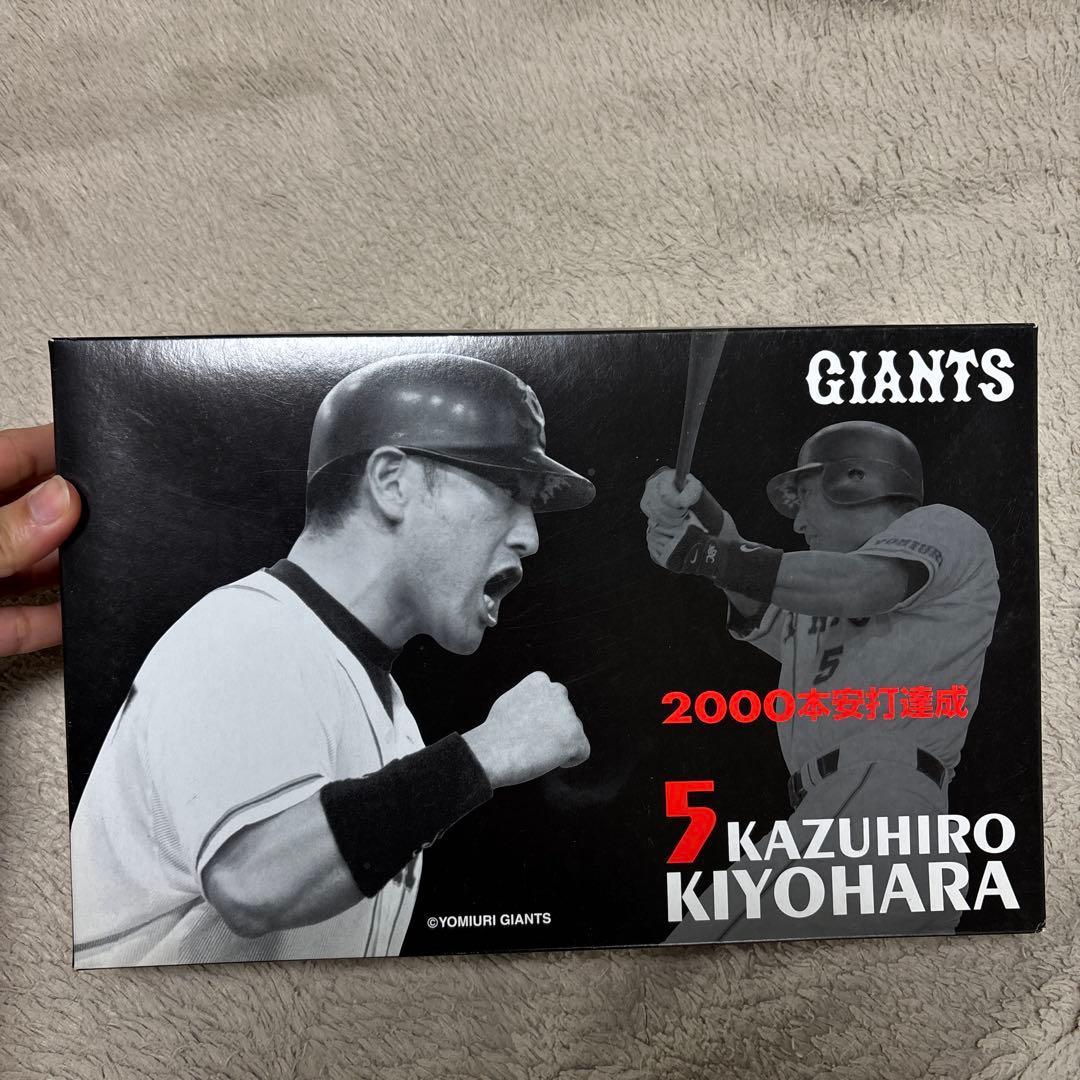 清原和博 2000本安打達成記念グッズ - メルカリ