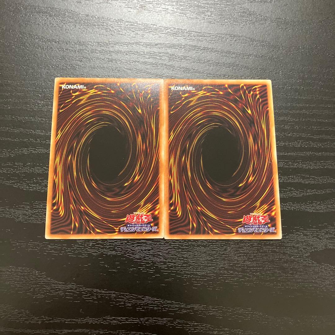 遊戯王　エクソシスターズマニフィカ プリズマティックシークレットレア2枚