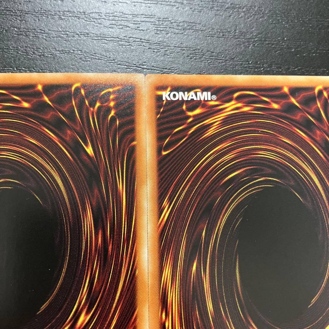 遊戯王　エクソシスターズマニフィカ プリズマティックシークレットレア2枚