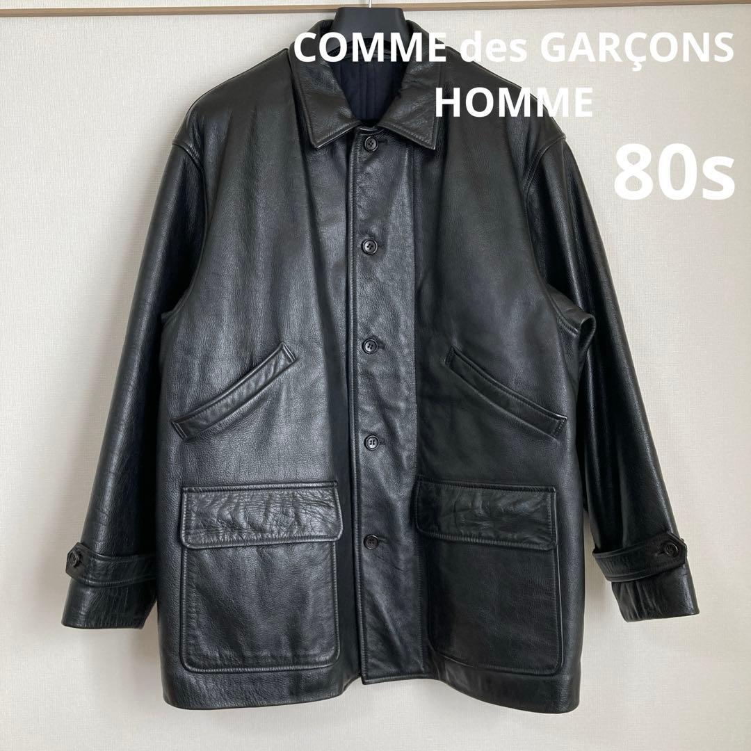 コムデギャルソンオム 田中オム レザージャケット アーカイブ 80s 90s
