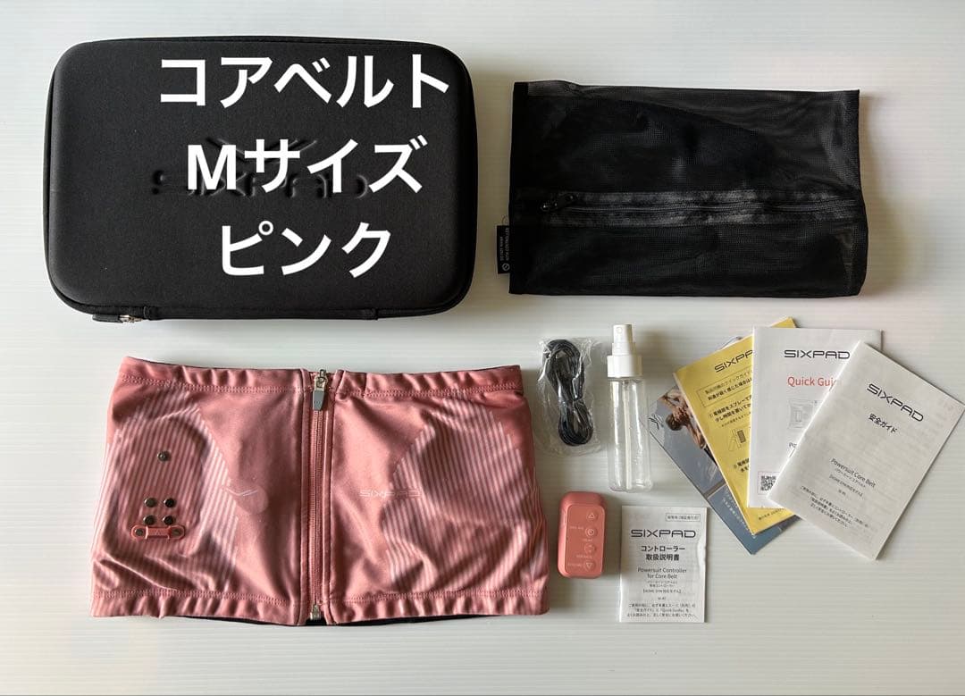 SIXPAD パワースーツ　コアベルト トレーニング用ベルト ピンク Mサイズ シックスパッド パワースーツコアベルト LL EMS MTG SIXPAD Powersuit