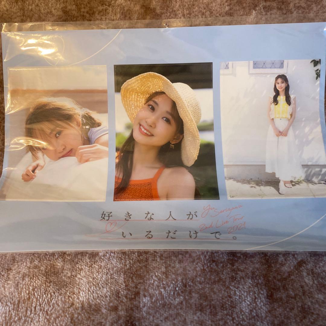 i☆Ris 芹澤優 ステッカー - メルカリ