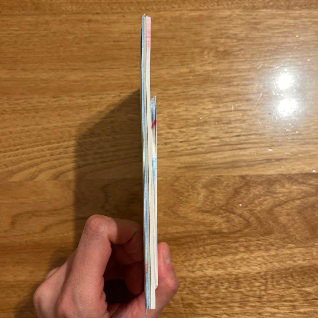 平成レトロ　カミオジャパン　ミニレターセット　星のわたあめ屋さん　うさぎ