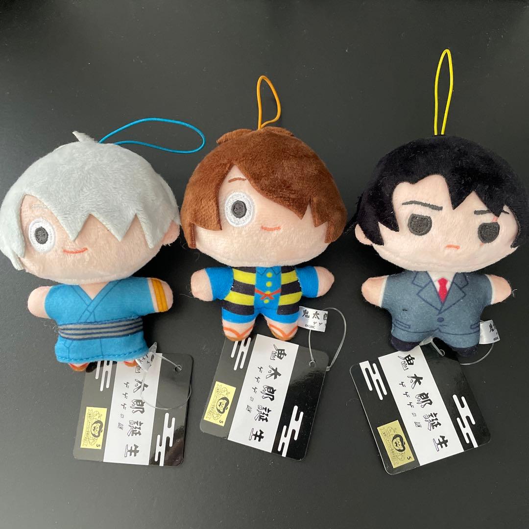 鬼太郎誕生 ゲゲゲの謎 【ゲ謎】 ぬいぐるみ ぷちマスコット プライズ