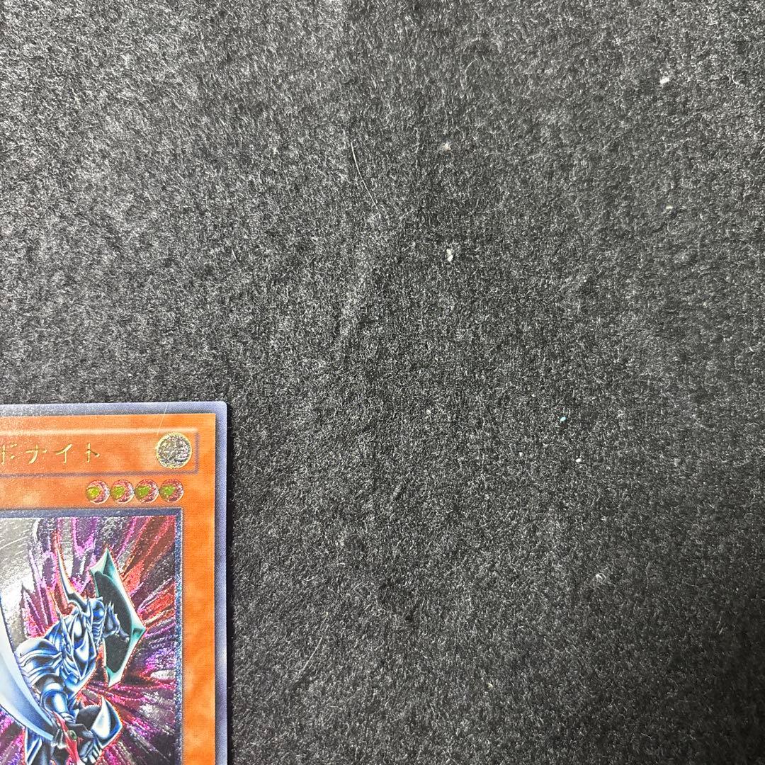 「完美品」　遊戯王　ブレイドナイト　レリーフ