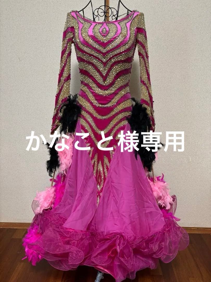 社交ダンスドレス ピンク スタンダードドレス WS0730D ピンクフィズ M 社交ダンス モダンドレス