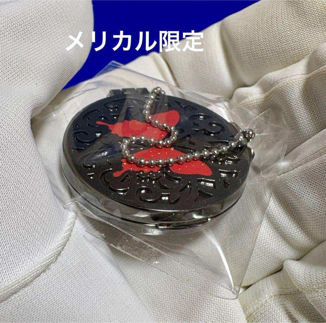 未使用】アムネシア クラウド ロケットコレクション キーホ