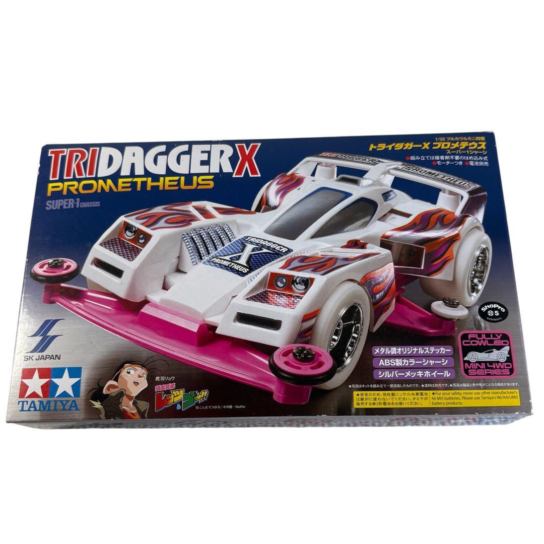 新品・未組立]ミニ四駆 トライダガーX プロメテウス/スモーク - メルカリ