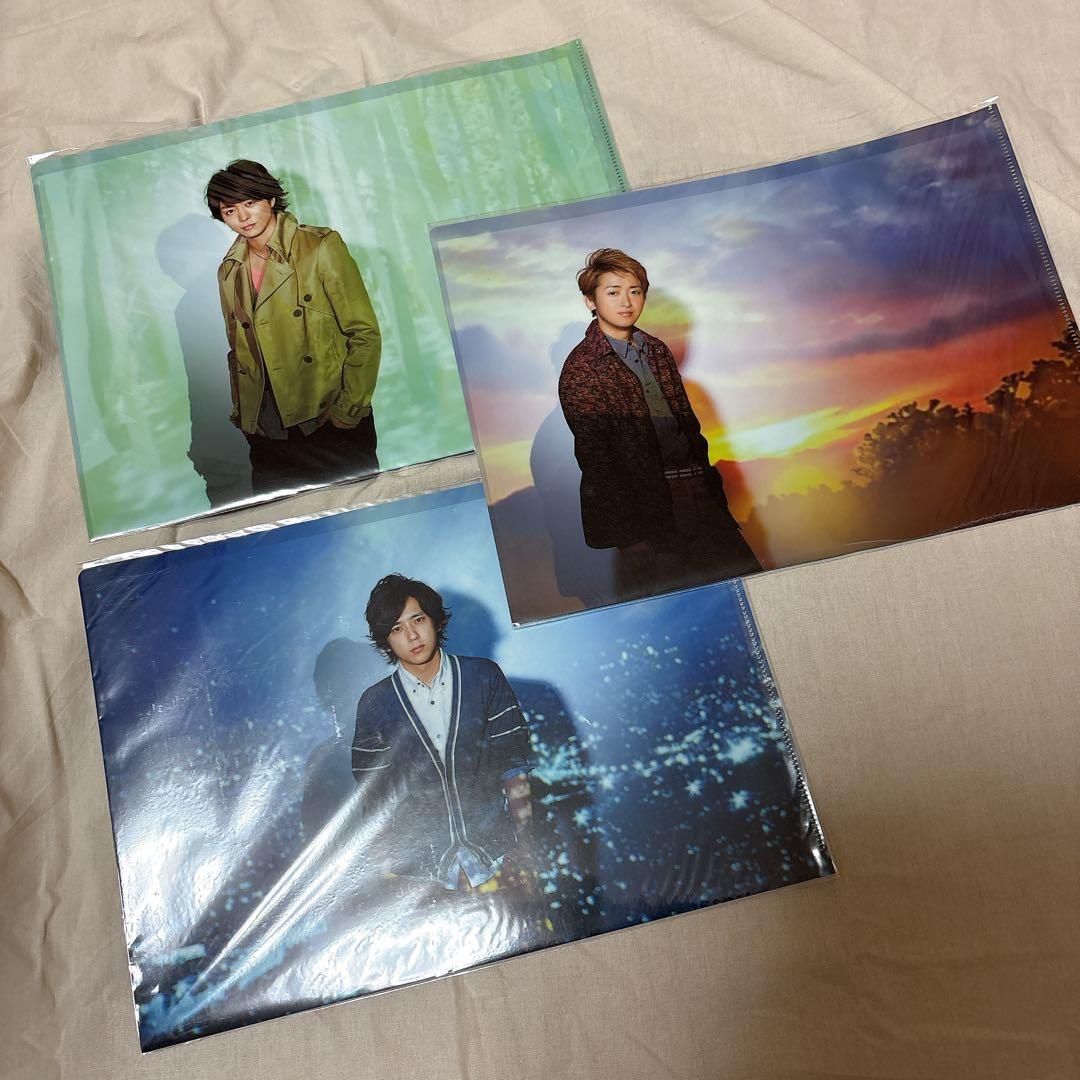 銀テ付】嵐 大野智 歴代うちわ12枚＆ファイル豪華セット（2009年