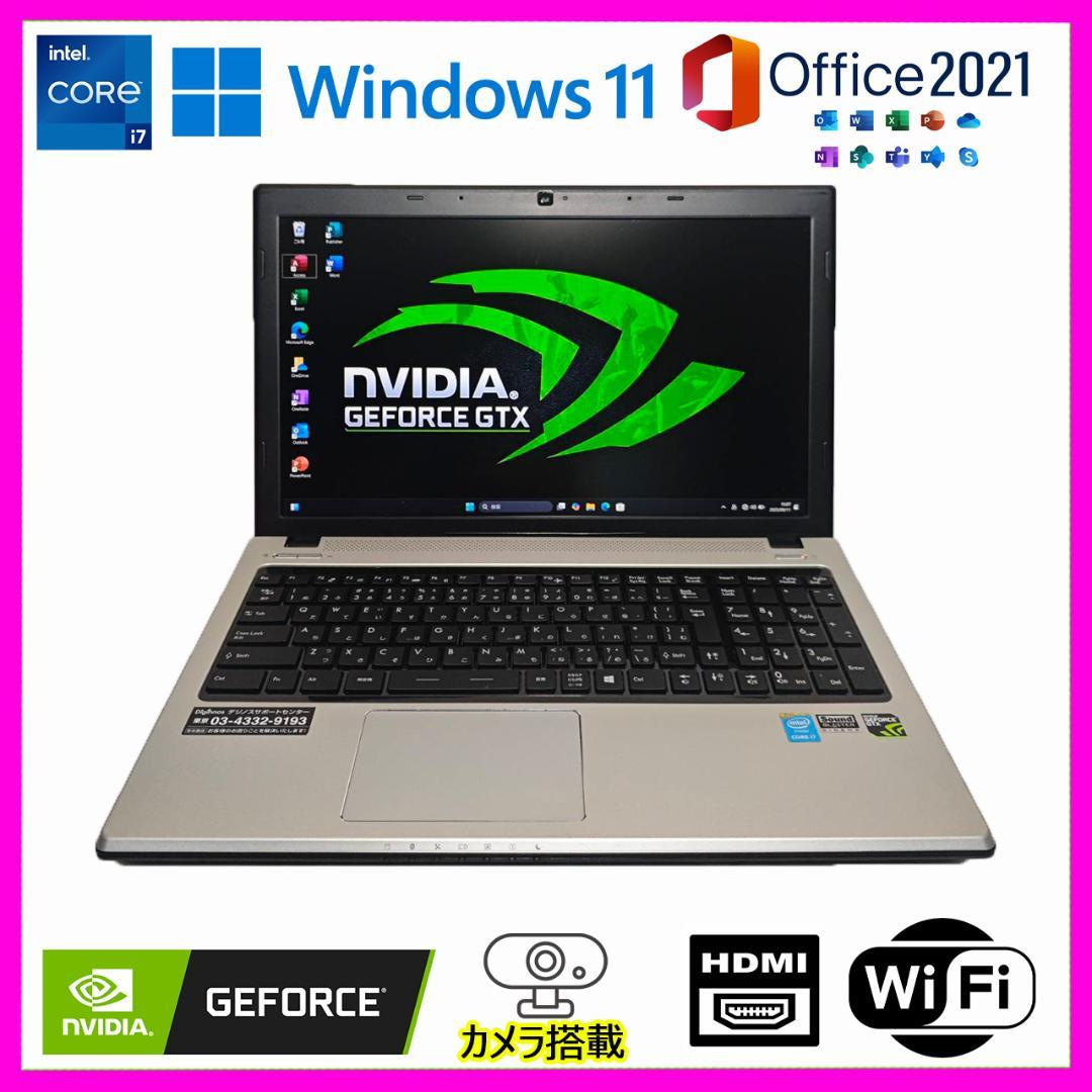 ガレリア ゲーミングノートパソコン/i7/GTXグラボ/500GB/Office - メルカリ