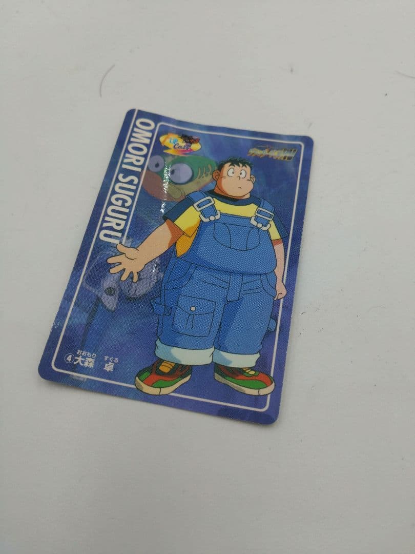 グランダー武蔵 大森すぐる 公式コレクションカード - メルカリ