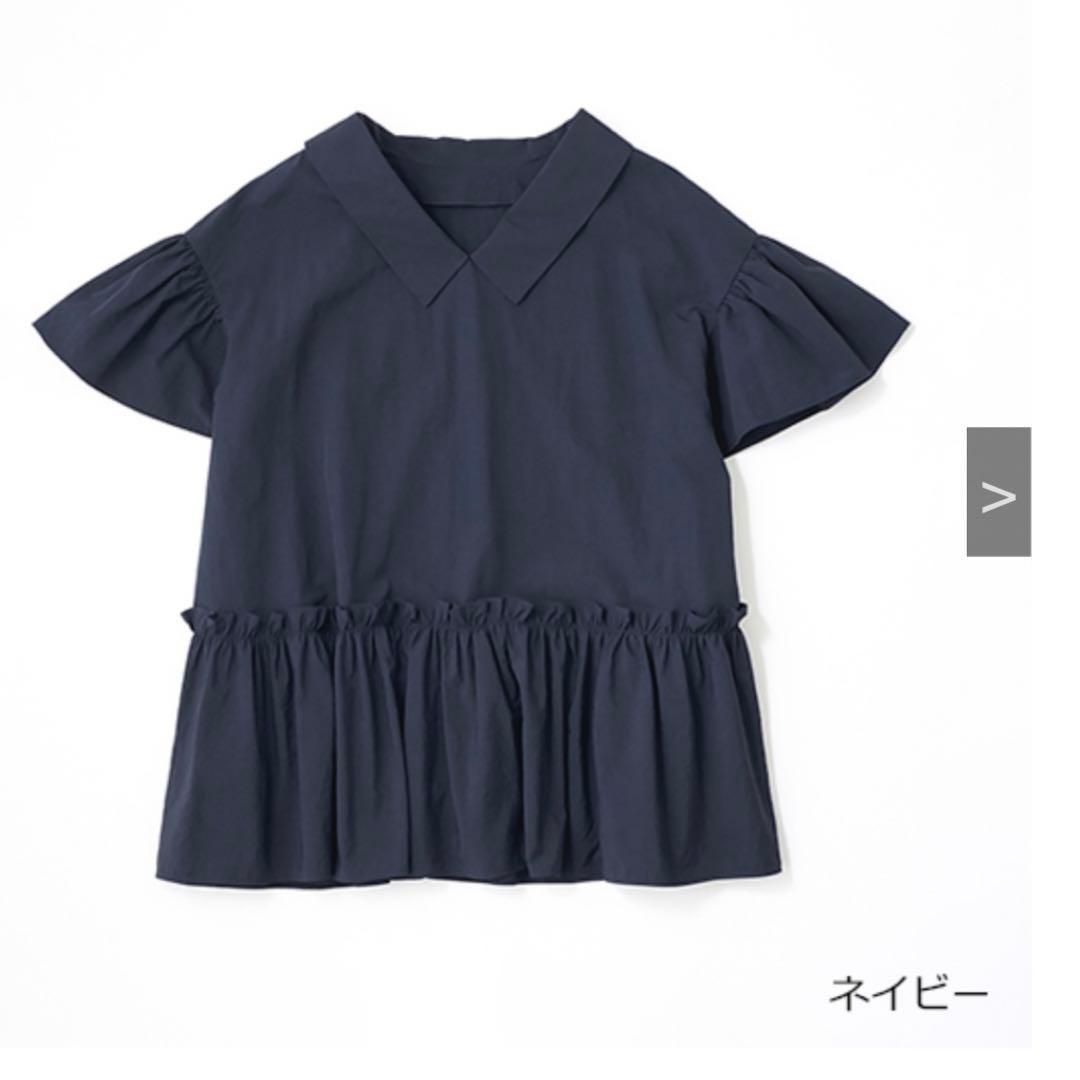 スリースクエアTHREE SQUARE 2WAYタフタブラウス ネイビー