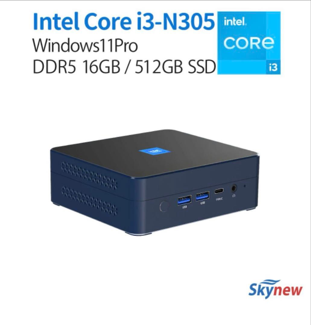 【新品未使用】ミニPC 手のひらサイズの新型。72mm角の「ZX01」はCeleron N5105搭載で180ドル