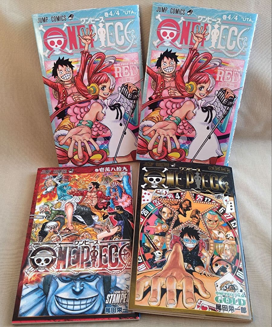 ONE PIECE (ワンピース) 映画特典コミック4冊セット《非売品》 - メルカリ