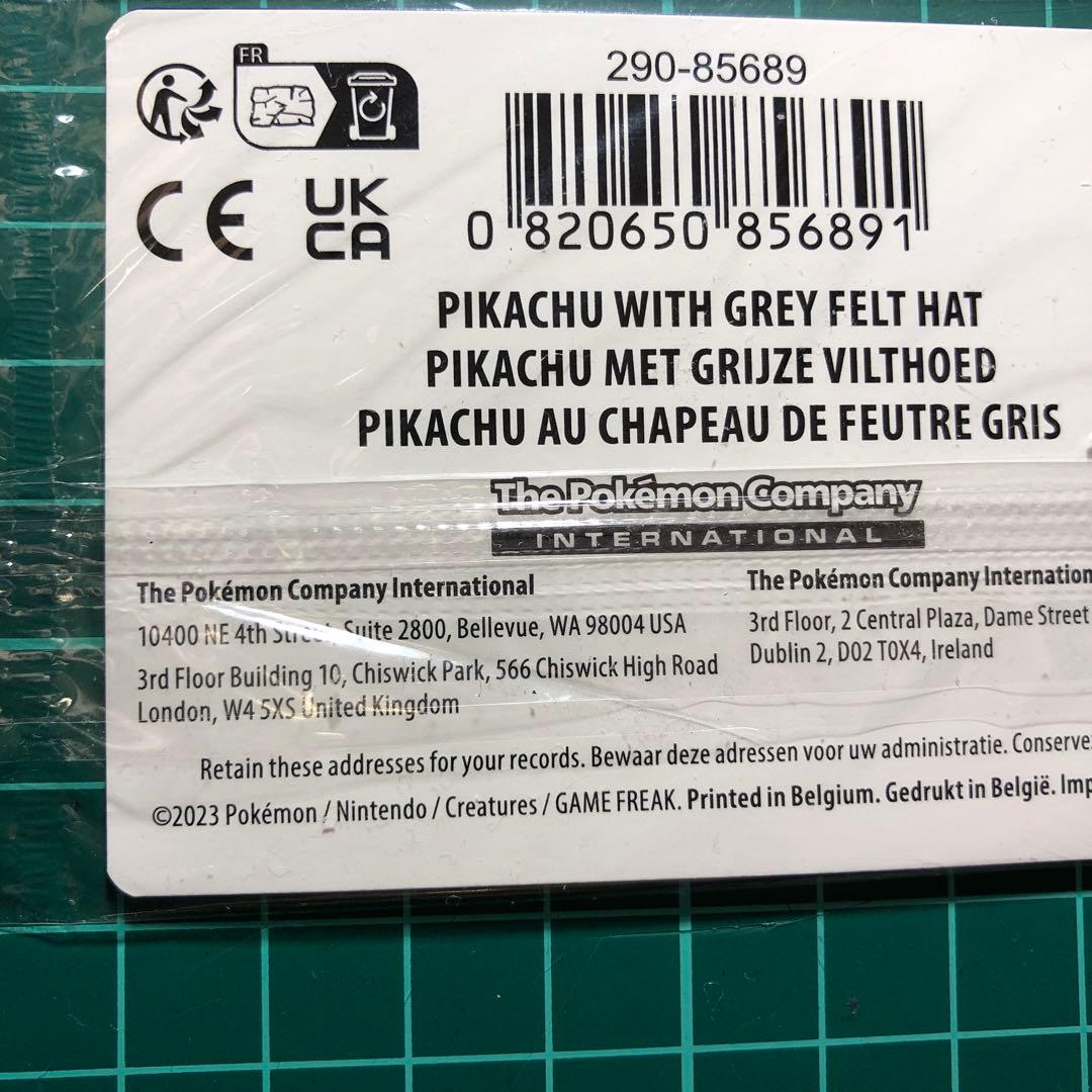 ゴッホ　ピカチュウ 未開封 ポケモンカード