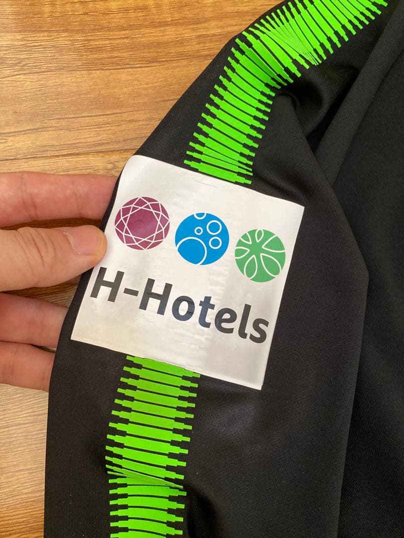 Nike ブレーメン ジャージ パンツ セット支給品 超希少 - メルカリ