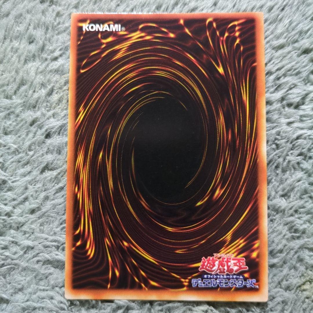 遊戯王 2期 シークレット まとめ売り