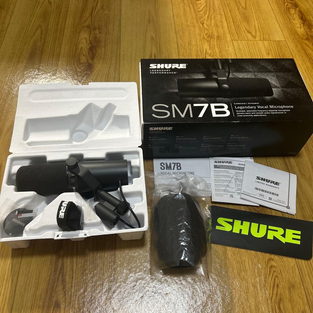 美品 SHURE SM7B 【国内正規品】 Amazon.co.jp: SHURE シュア SM7B : ダイナミックマイク