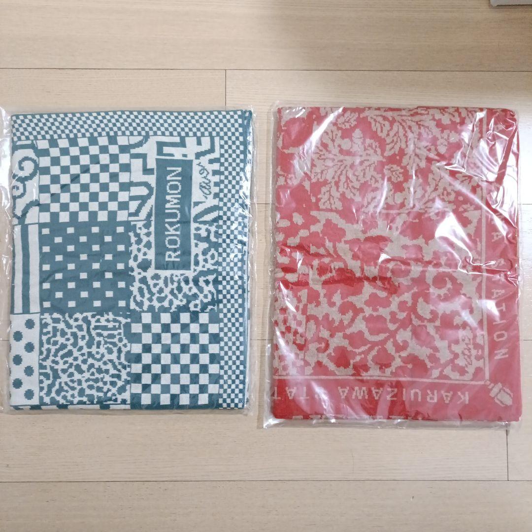 水戸岡鋭治 デザイン ブランケット 2枚セット 水戸岡鋭治 デザイン＆イラスト図鑑 | 水戸岡 鋭治 |本 | 通販 | Amazon