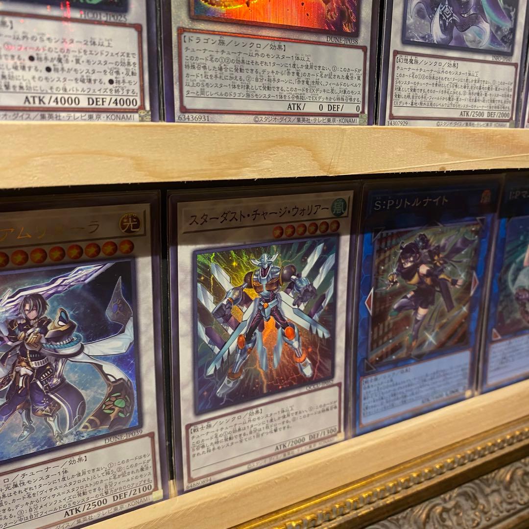 即日発送！大会用　白き森センチュリオン　デッキ　重騎士プリメラ　トゥルーデア