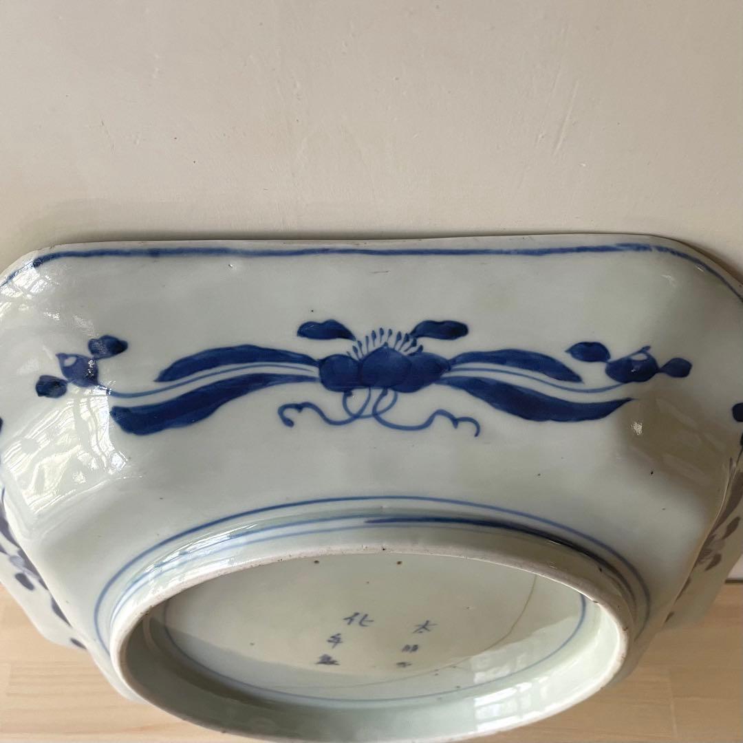 古伊万里 大明成化年製 染付 角皿 青花 - メルカリ