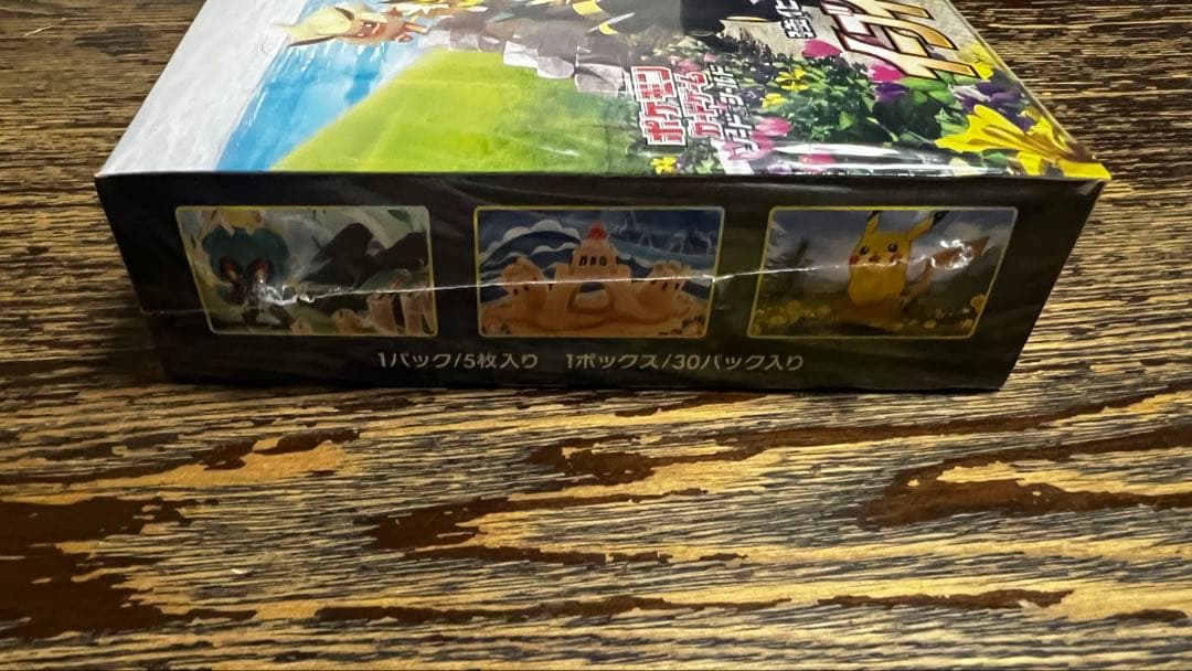 値下げ　イーブイヒーローズ　シュリンク付き　未開封