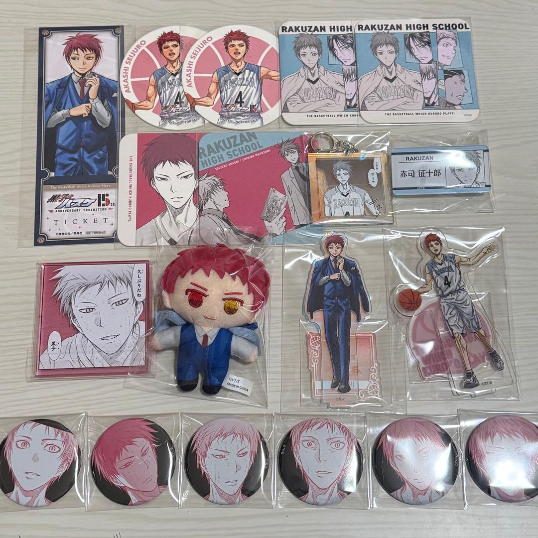 黒子のバスケ 黒バス展 赤司征十郎 アクリルスタンド 缶バッジ 他