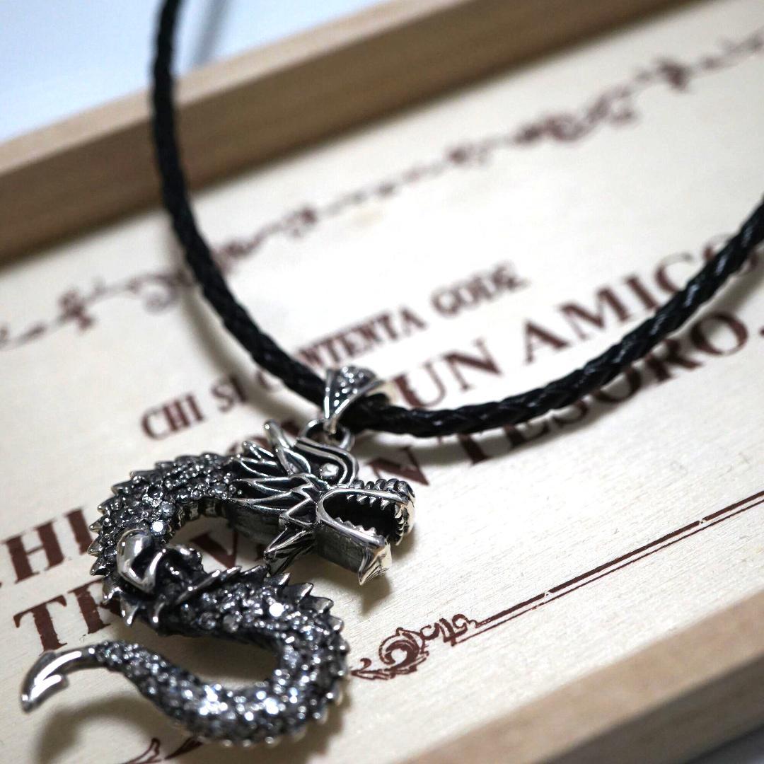 イタリア製】【最終値下げ当時物】ドラゴンモチーフ シルバー925刻