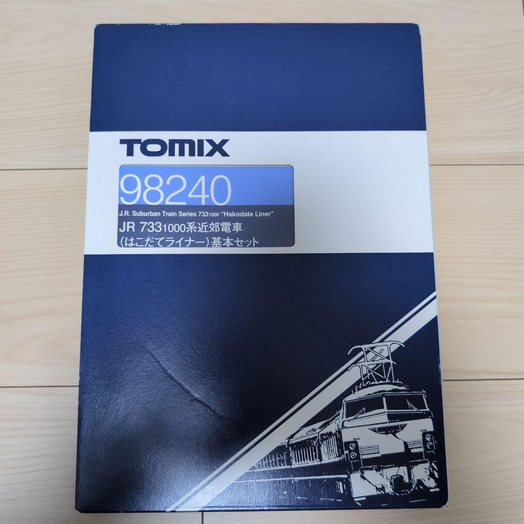 TOMIX JR 7331000系 6両基本セット 98240 TOMIX JR 7331000系 6両基本セット 98240 TOMIX JR 7331000系 6両基本