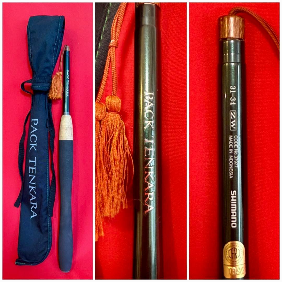 シマノ SHIMANO ロッド 渓流竿 パック テンカラ ZW 31-34 - メルカリ