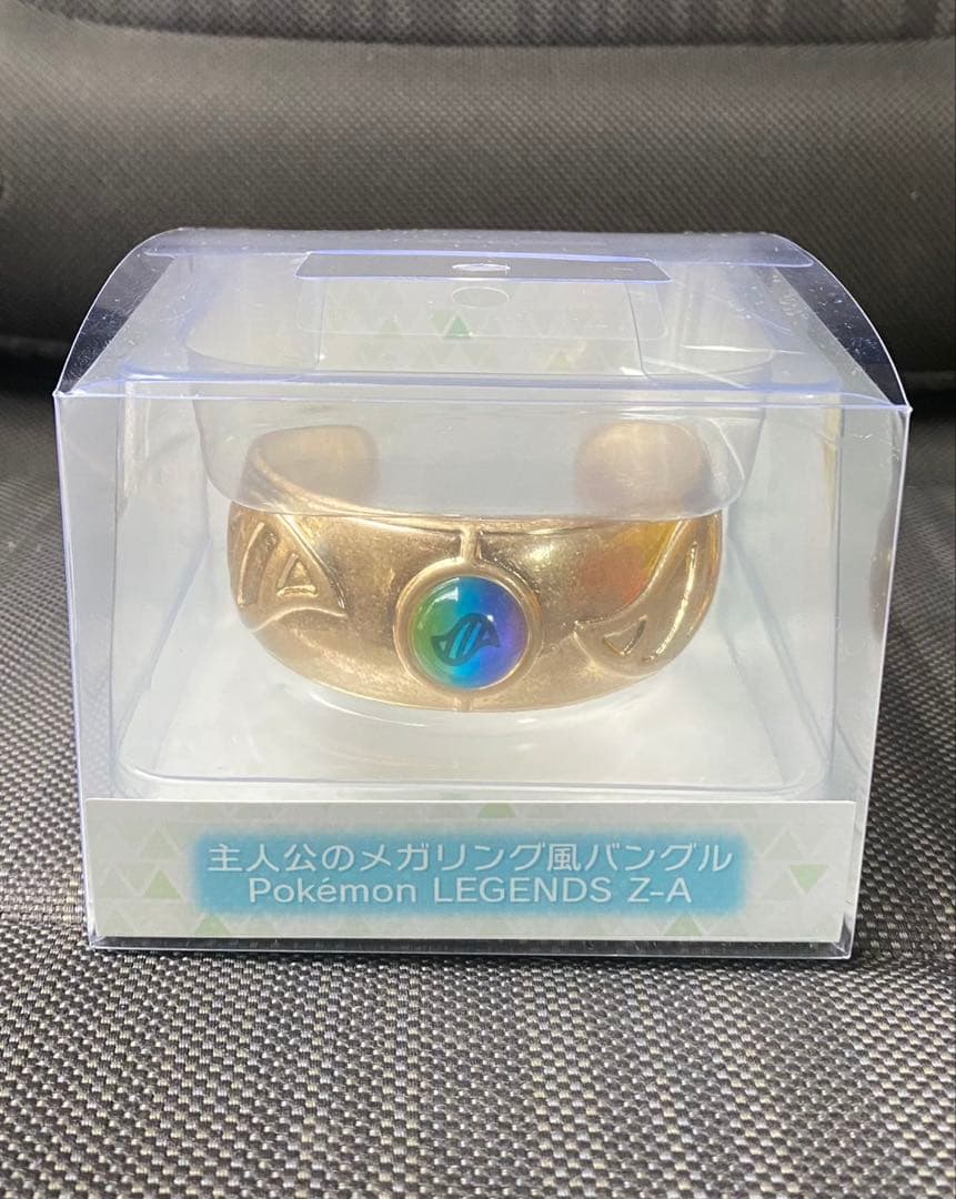 新品・未開封】ポケモンZA メガリング バングル ポケセン - メルカリ