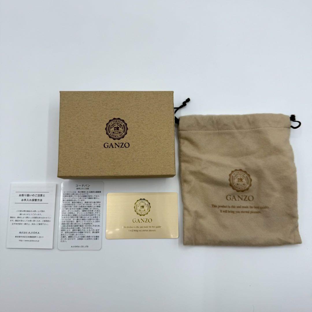 現行✨未使用品】ガンゾ コードバン 馬蹄型コインケース ダーク
