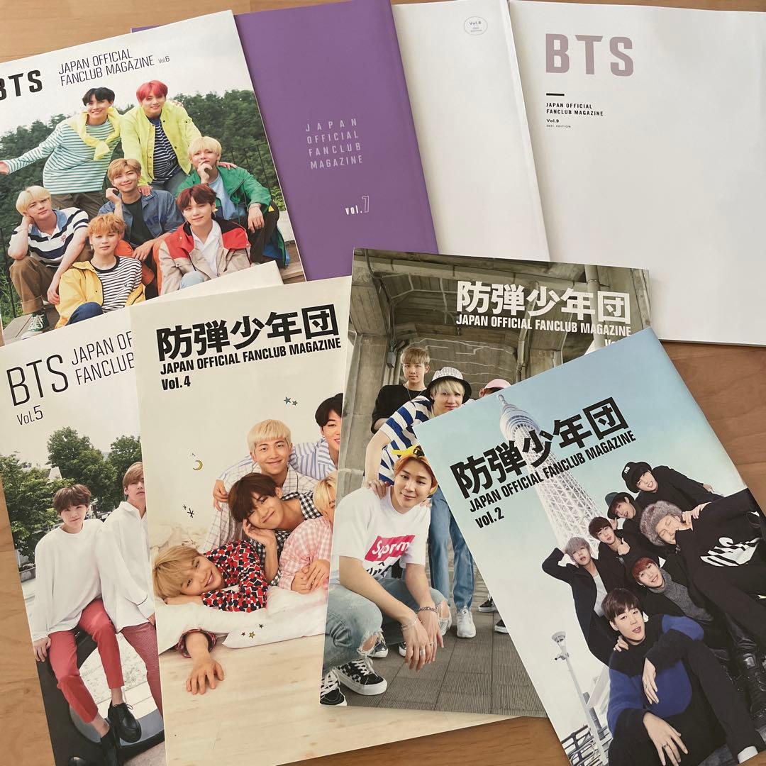 BTS CD アルバム 雑誌 会報 大量セット