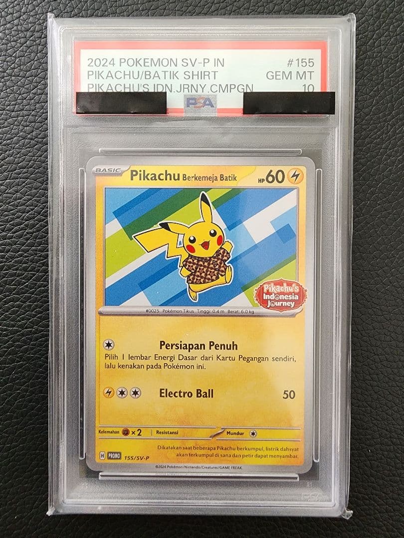 PSA10 ピカチュウ バティックシャツ プロモ インドネシア語155/sv-p
