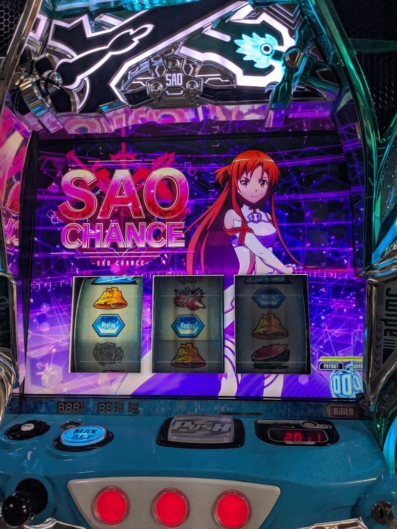 アカ@プロフ確認様　オンライン　スマスロ　実機　不要機付き