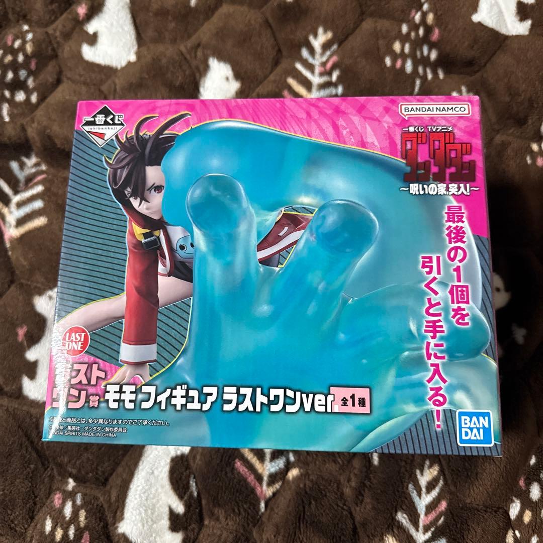 一番くじ ダンダダン ラストワン賞 - メルカリ