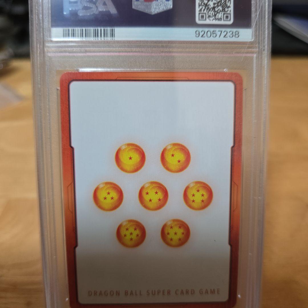 孫悟飯 日本語版エナジーマーカー01 パラレル E01-10　PSA10