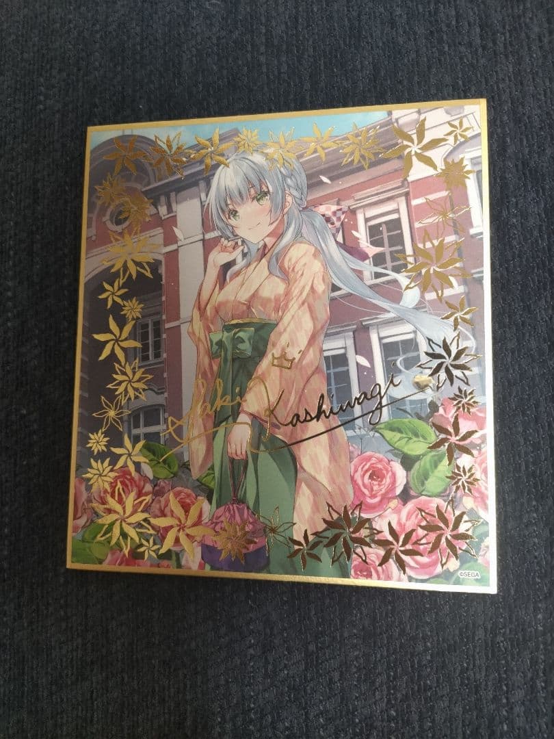 オンゲキ グッズキャンペーン第13弾 箔押し色紙 柏木咲姫(ハイカラ