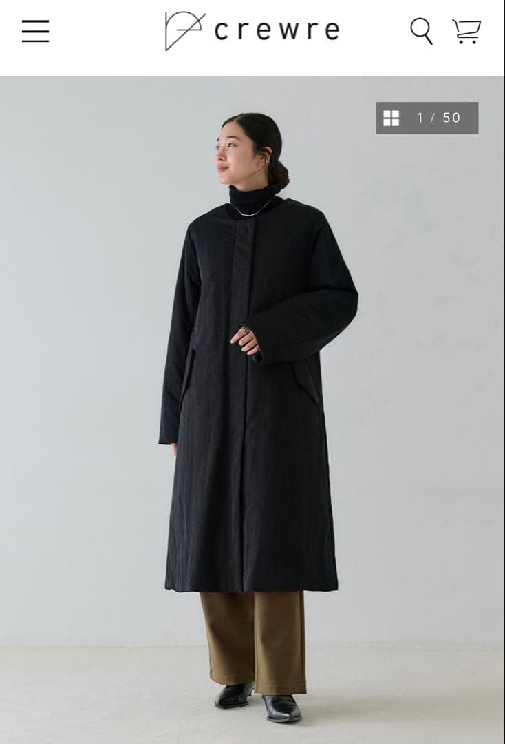 crewre クルーレ 2wayノーカラーパファーコート ブラック サイズ1