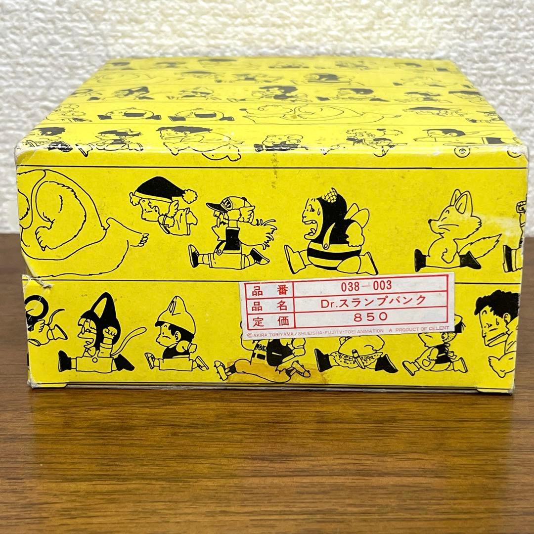 アラレちゃん　木製　貯金箱　未使用