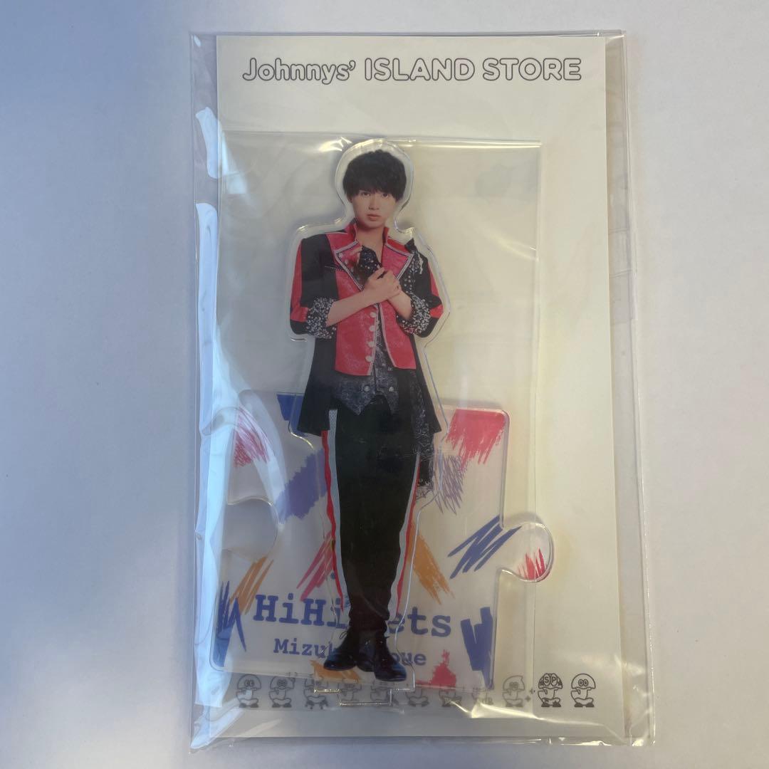 KEY TO LIT HiHi Jets 井上瑞稀 アクリルスタンド - メルカリ