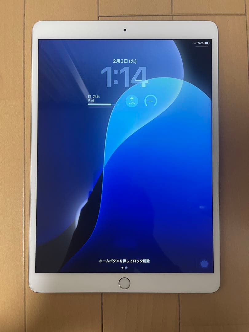 iPad Air3 64GB シルバー 本体　ホームボタン利用不可 iPad Air 3 ホームボタン - iFixit 修理ガイド