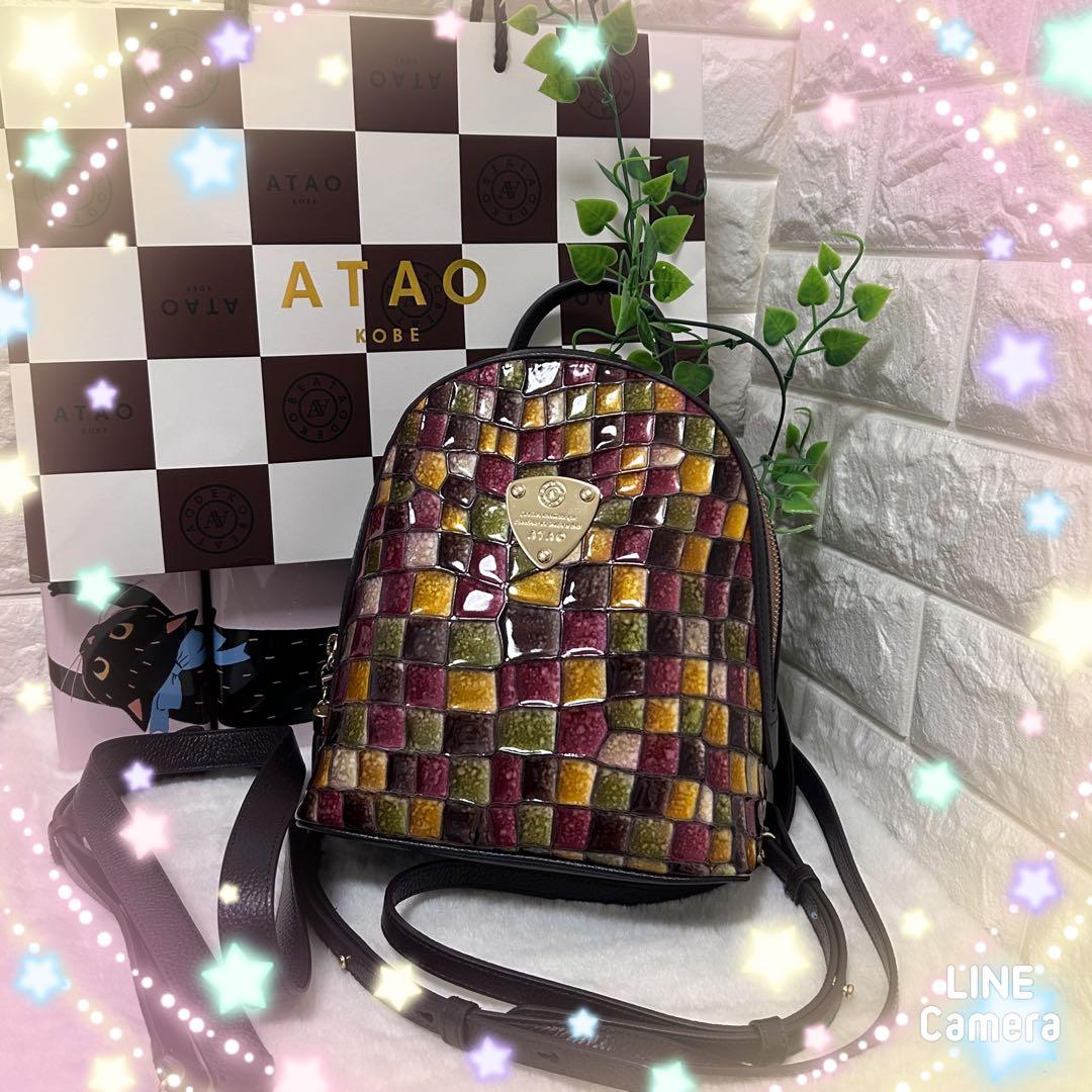 ⭐️ATAO⭐️ミッドタウン ヴィトロ/セピアボルドー 4WAY リュック