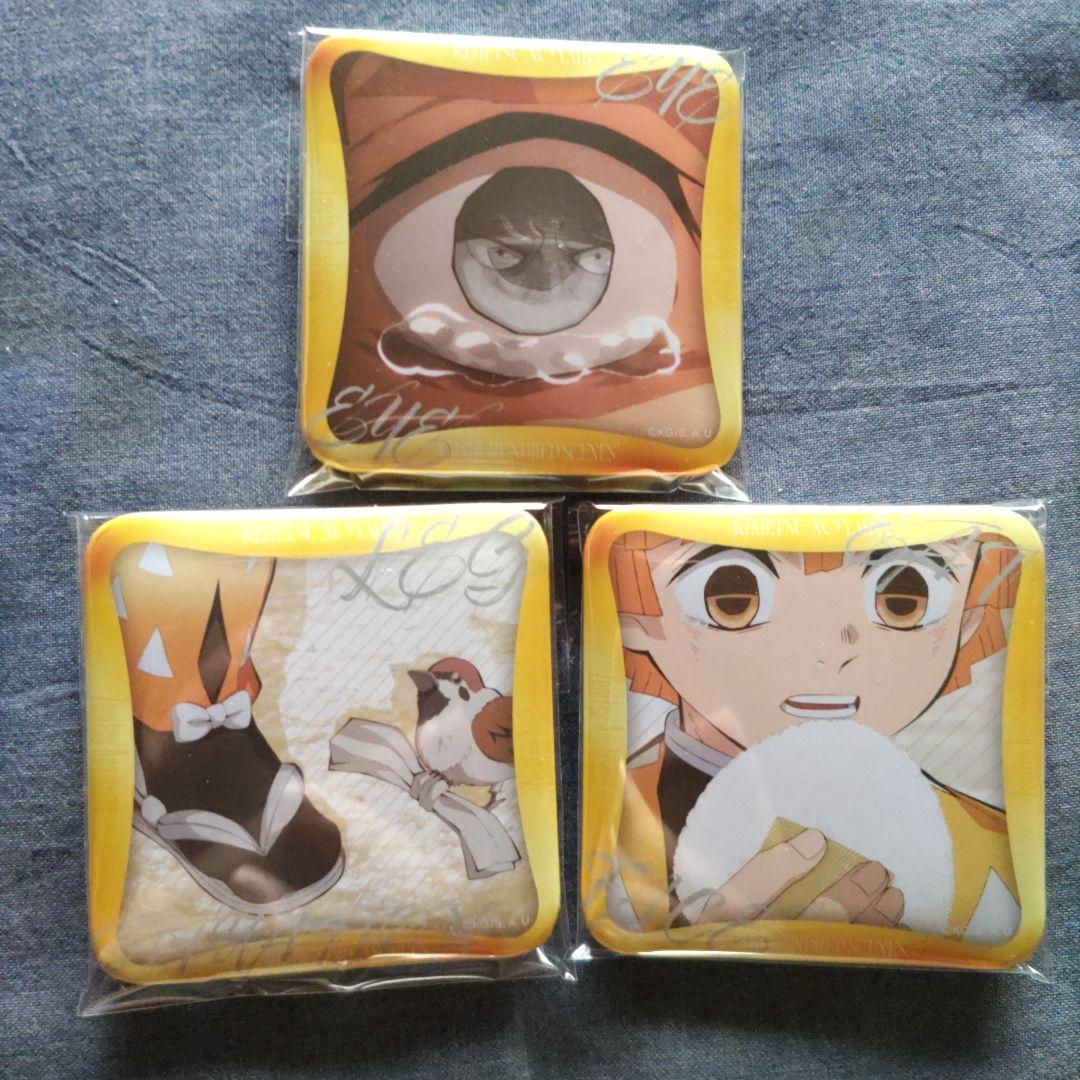 鬼滅の刃 我妻善逸 隊士百景 マニアック缶バッジ - メルカリ