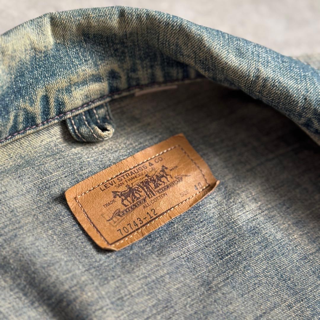 90s Levi's workers 70743 denim jacket - メルカリ