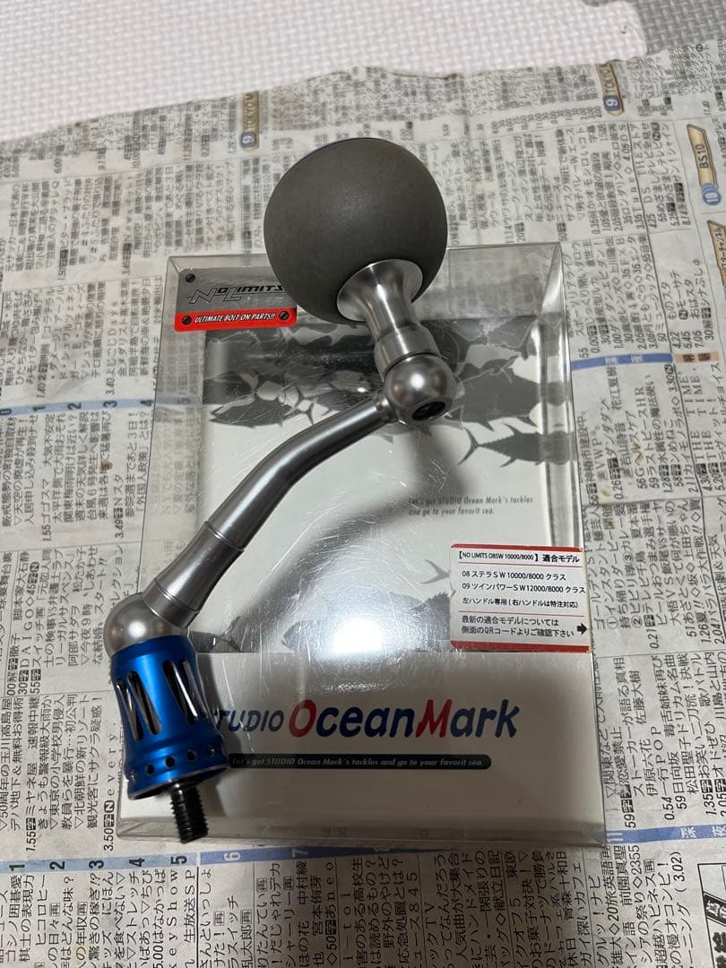 STUDIO OceanMark スピニングリールハンドル - メルカリ