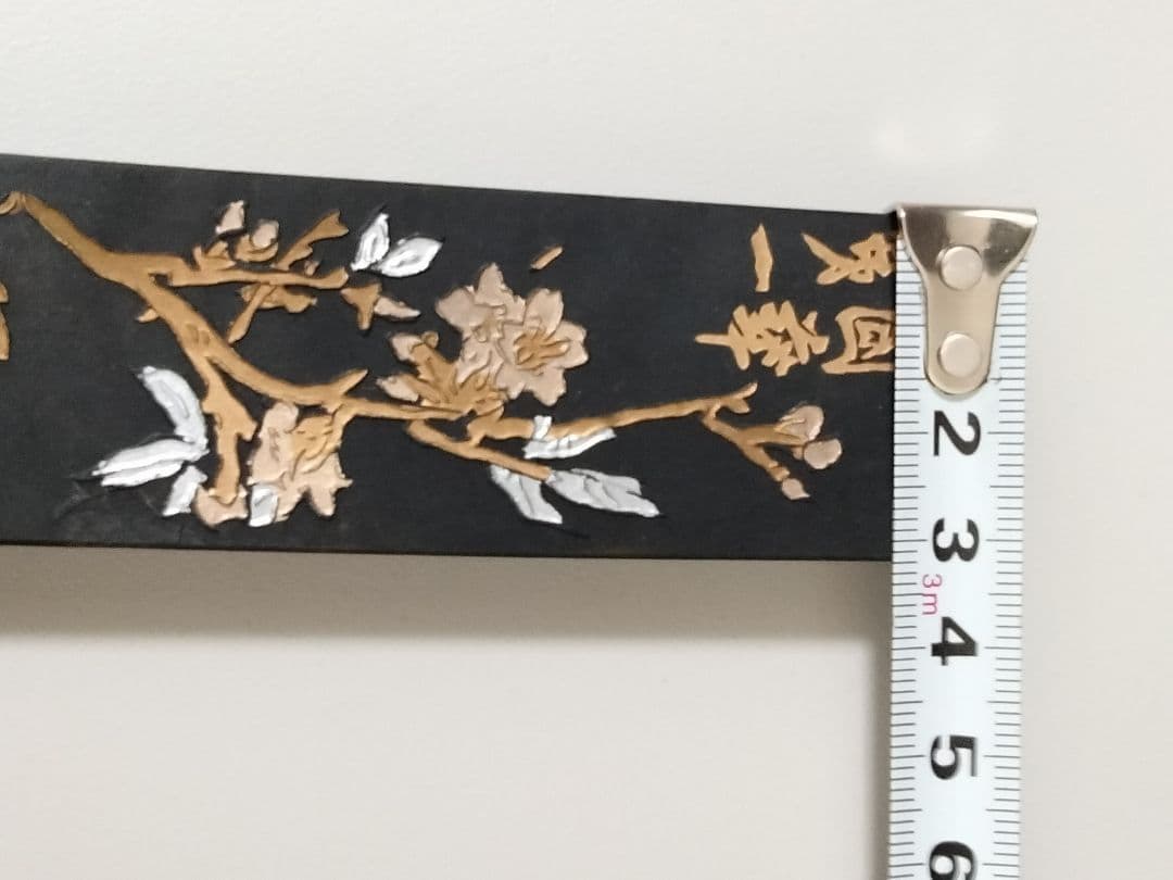 中国書画墨 上海製 黒色 墨 未使用