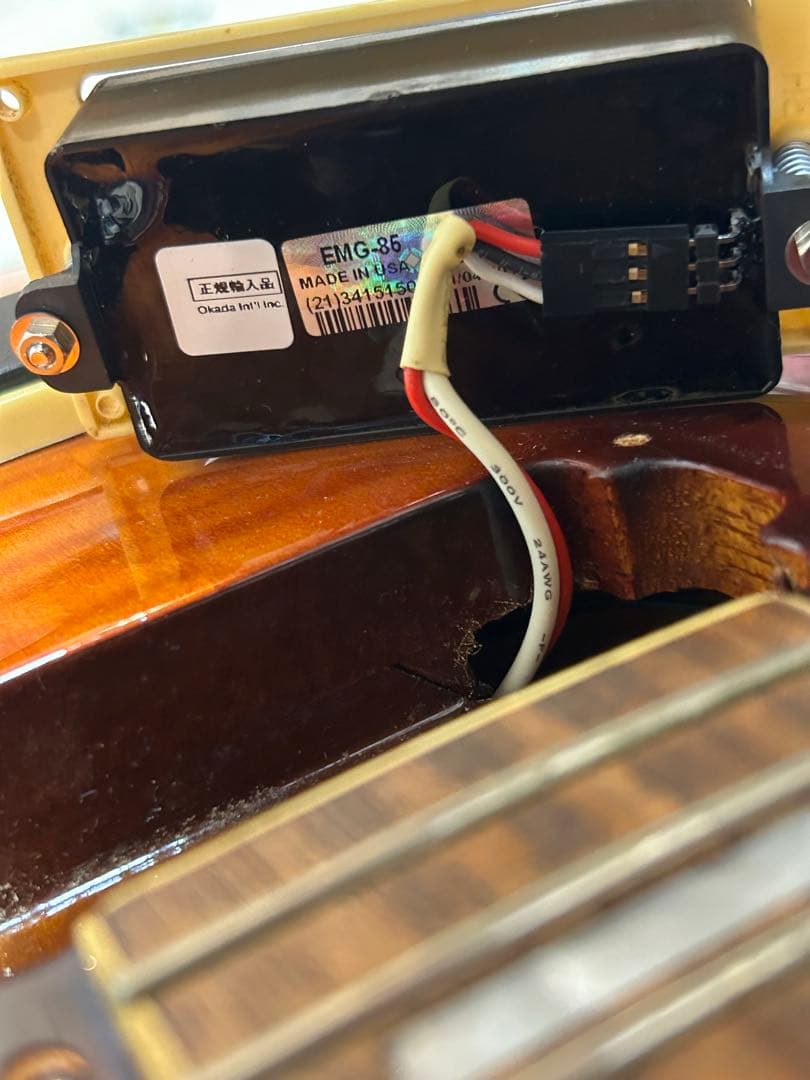 ギター Epiphone Les Paul Standard EMG 81 85