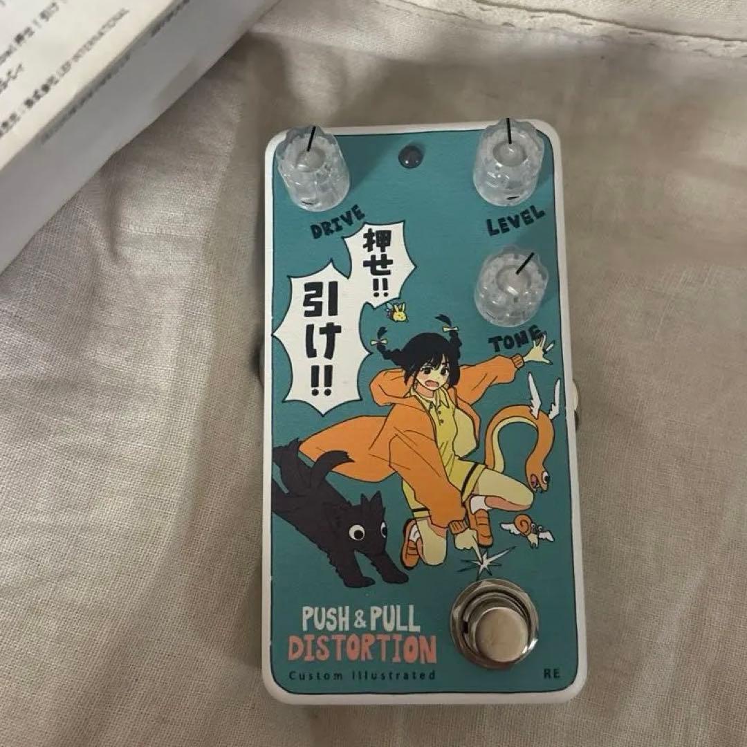 Animals Pedal PUSH & PULL DISTORTION - メルカリ